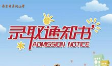 我真羡慕他们的童年