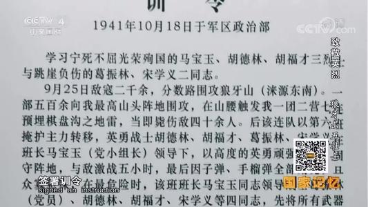 令人难忘的经验_350字