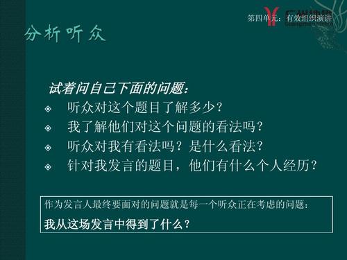 我从阅读_650字中获得快乐