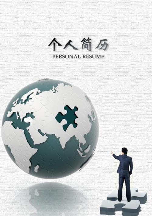 信心是成功的基础_750字