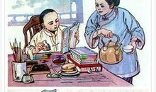 行走在泥里的童年