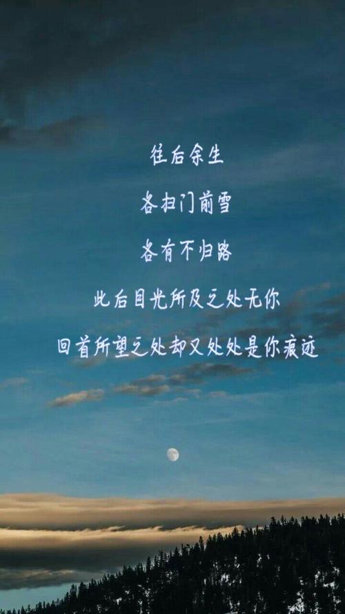 你从我的世界走路