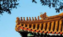 在传统中思考文化