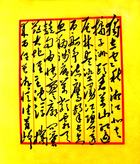 有一个青少年