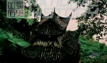 我心中的钓鱼城