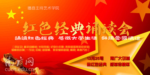 与文本见面
