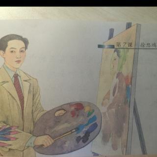 徐北宏励志