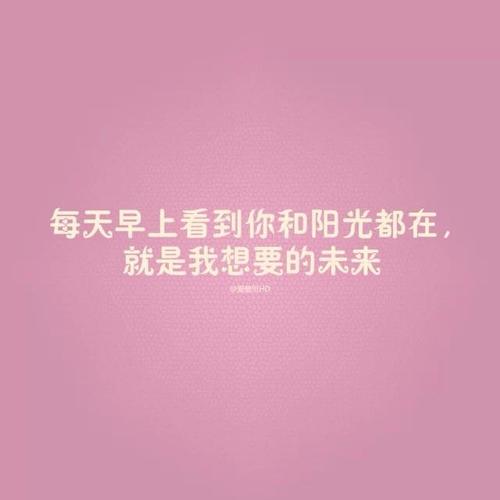 生活是一本大书。
