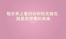 生活，是一本无字的大书