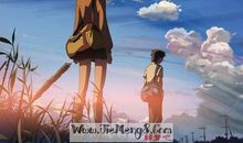 我的朋友，你在吗