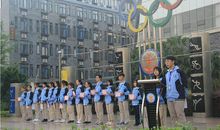 学生会主席就职演说