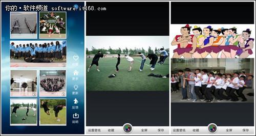 像水年 - 青年出价 -  2002000字