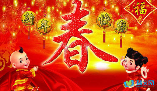 红色和泪水_500字