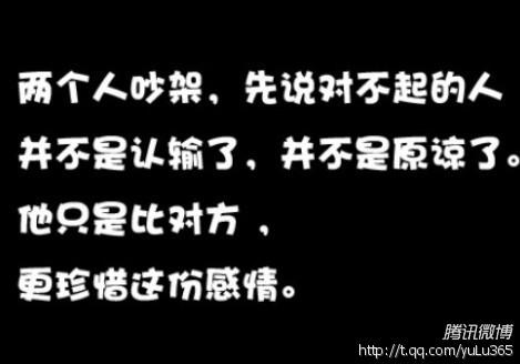 一直遵守