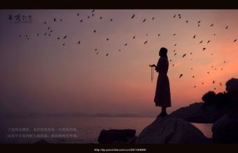 那一旦，我遇到了他们。