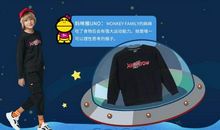 地球的“神秘”礼物