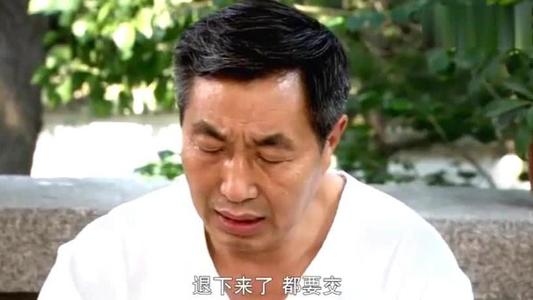 醒来！人们躺着！