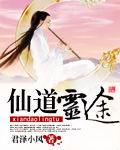 louis _1200字