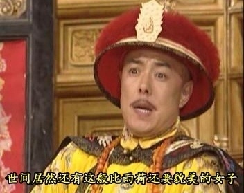 谁会错过夏天的雨