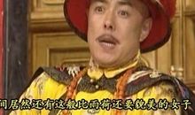 谁会错过那张夏雨