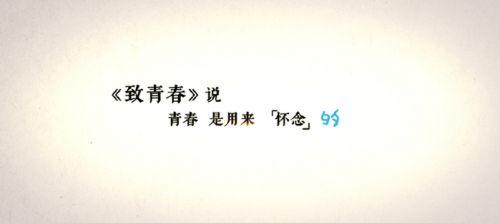 困惑_1200字