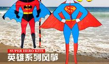 被线牵着的风筝