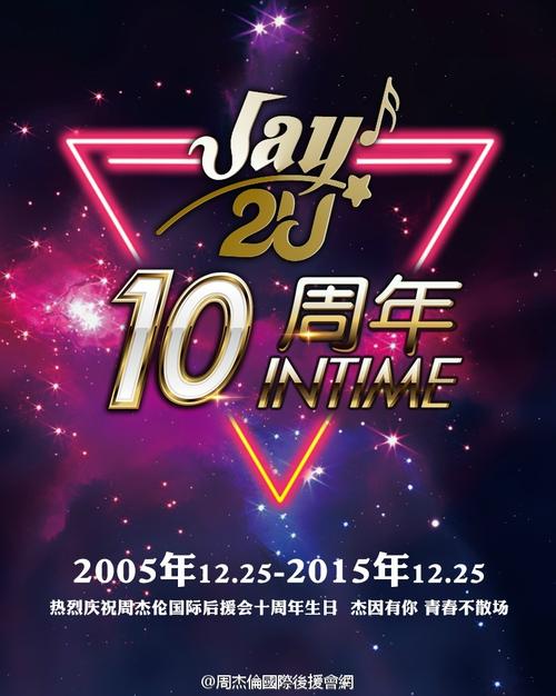 谢谢你的命运，让我们知道_300字