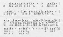 高一，我以歌声作答