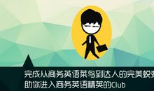 留点毅力给自己