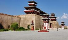 美丽的枣阳是我家