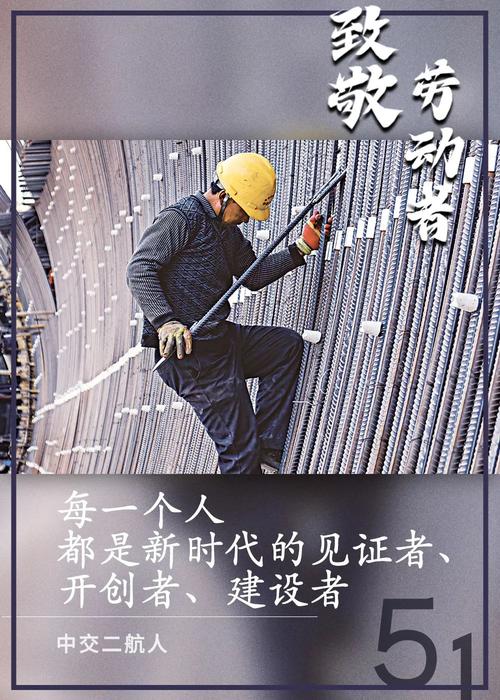 唱歌