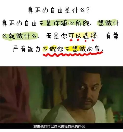 我终于明白了你的好困难。