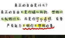 我终于明白了你的良苦