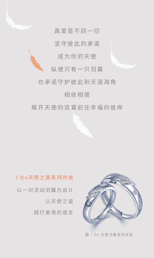 母亲爱解释