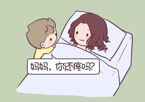 老师爱我的心。