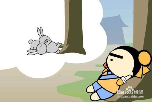 掌握机会，实现自己