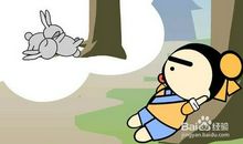 把握机遇，成就自我