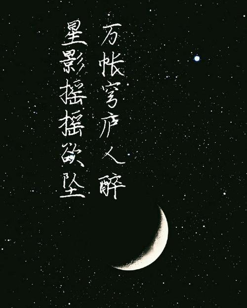 随着我的心，改变你的心，我知道我很深_650字