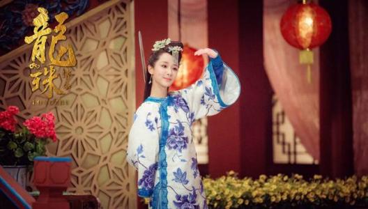 十二年的生活，演绎传说