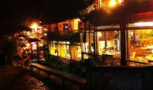 古城记忆——丽江