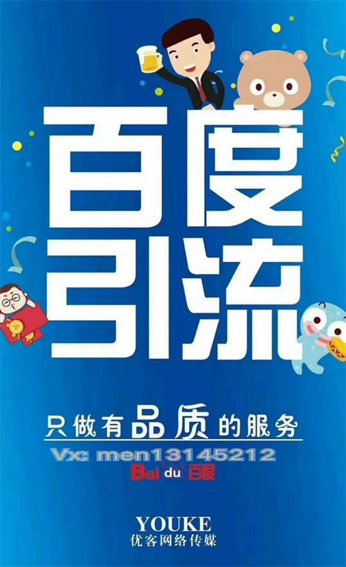选择是成功的开始