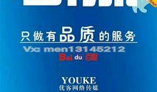 选择付出是成功的开端