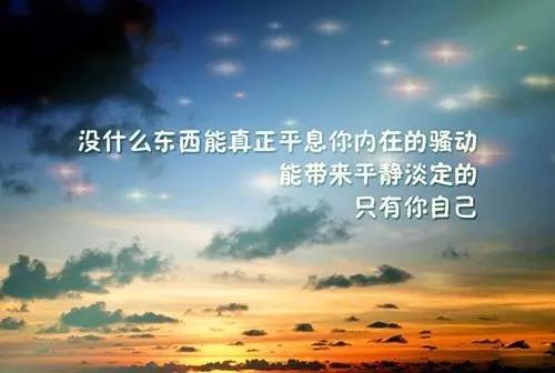 学会放弃，重新开始