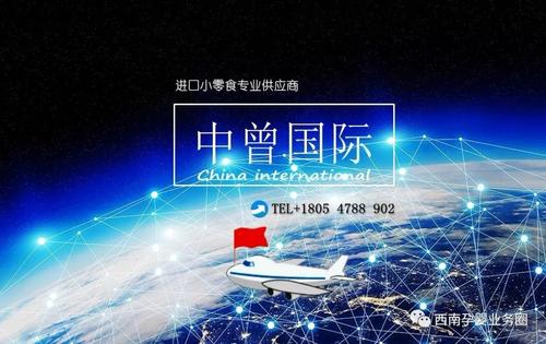友谊，有什么问题？ _1000字
