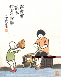 母爱是一个王国