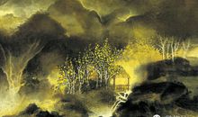 追寻那渐远的叮咚声