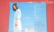 爱是怎样炼成的