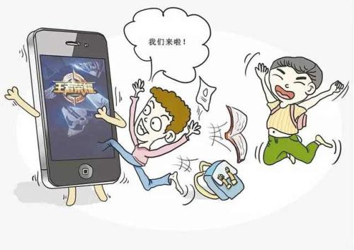 妈妈那的东西