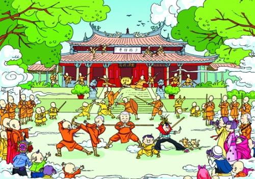 生活中的民间文化