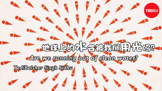 悲伤的颜色_100字